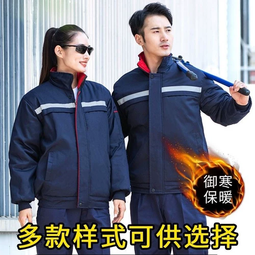 Зимний утепленный удерживающий тепло короткий пуховик подходит для мужчин и женщин