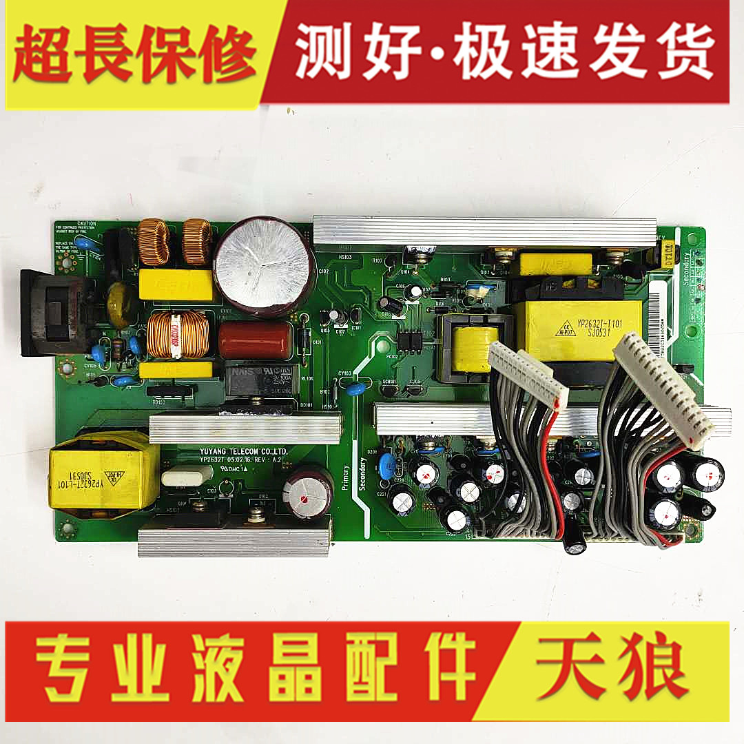 Купить Оригинал LG 32LX2R-TE жк телевизор источник питания материнская ...