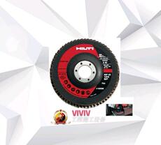 Колесо затвора