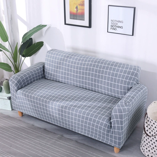 Универсальный эластичный диван
