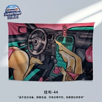 Подвесная ткань-44 (отправка установки аксессуаров)