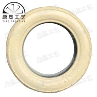 Молоко бежевое