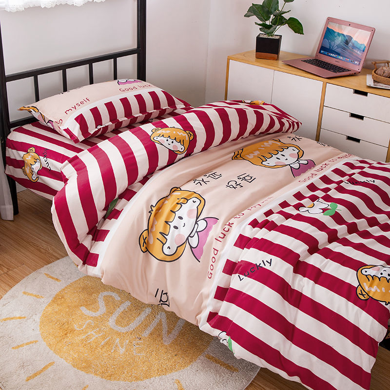 Lucky Girlstudent dormitory Cartoon sheet Quilt cover Three piece set 1.2 Make the bed up and down staff dorm Single person Quilt cover 1.5 rice