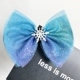 Frozen Blue Baby Hair Phụ kiện Magic Wand Princess Girl Bow Mũ bé Tóc Clip Vương miện Kẹp tóc - Phụ kiện tóc