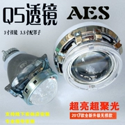 Mỹ tiêu chuẩn Q5 ống kính đèn pha nhỏ H4 xe máy xenon đèn ống kính sửa đổi mắt thiên thần AES HD 3.5 inch 疝