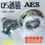 Mỹ tiêu chuẩn Q5 ống kính đèn pha nhỏ H4 xe máy xenon đèn ống kính sửa đổi mắt thiên thần AES HD 3.5 inch 疝 đèn pha xe máy honda