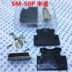 Đầu nối MDR phích cắm ổ đĩa servo Đầu nối SCSI SM-SCSI-14P/20P/26P/36P/50P Đầu nối SCSI