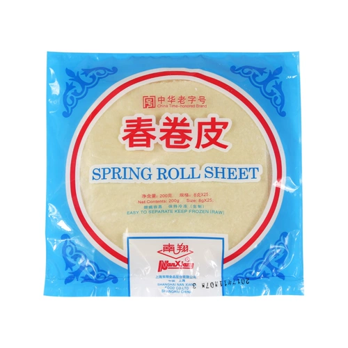 Nanxiang Spring Roll Spring Cake дом жареный прозрачный Portee 200 г/сумка удобен для закуски быстрого питания