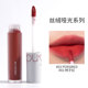 Romand juice mirror lip glaze velvet matte matte water light giá rẻ màu trà sữa son môi nữ sinh mẫu 0306 son black rouge a31