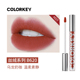 colorkey Ke Laqi air lip glaze nhung ánh sáng gương niche thương hiệu son môi kỳ lân colourkey son black rouge a26