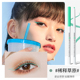Kato eyeliner dạng gel pen dành cho nữ không thấm nước, không lem và lâu trôi, tự nhiên và không dễ phai màu, lên màu rất tốt cho người mới làm quen với bút chì màu nâu kẻ mắt