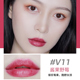 Son bùn Weizi Lip Glaze Velvet Matte nữ sinh giá rẻ niche thương hiệu son trà sữa mùa hè Weizi v07v10 merzy xanh