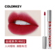 colorkey Ke Laqi air lip glaze nhung ánh sáng gương niche thương hiệu son môi kỳ lân colourkey son black rouge a26