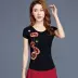Phong cách dân tộc nữ thêu retro mới Trung Quốc thêu áo thun ngắn tay nữ chạm đáy áo sơ mi Slim - Áo phông Áo phông