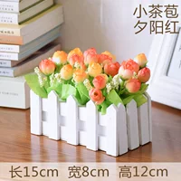 Оранжевый