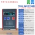 Máy đo độ nhám bề mặt cầm tay TR200/TR100/TIME3200 Máy đo độ nhám bề mặt cầm tay Máy đo độ nhám