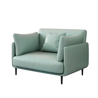 Диван-кресло (гороховый) модель губки