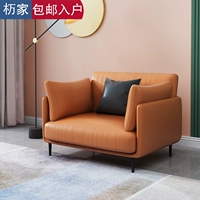 Диван-кресло (розово-оранжевый) модель из латекса