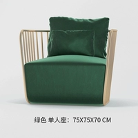 Малахитовый зелёный диван