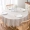 Nordic nhà đơn giản kẻ sọc bông khăn trải bàn vải lớn bàn tròn người Mỹ gốc Nhật vòng khăn trải bàn khăn trải bàn bàn cà phê - Khăn trải bàn