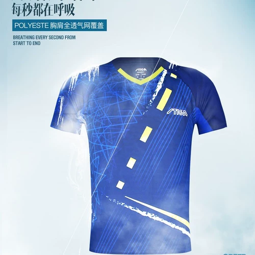 Форма для настольного тенниса, комплект, спортивный костюм, футболка, коллекция 2021, короткий рукав