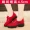 Giày khiêu vũ mùa hè nữ mềm đế cao gót đỏ thủy thủ vuông giày khiêu vũ mùa hè thoáng khí nhảy vuông nhảy - Khiêu vũ / Thể dục nhịp điệu / Thể dục dụng cụ