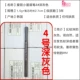 Aili Xiaohu Endbrow Pencil 4# 1,5G Оптовая цена 10 юаней