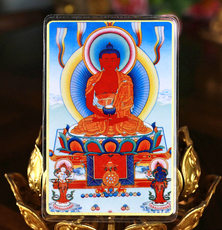 Китайская карта защиты от несчастий t07--阿弥陀佛佛卡护身卡