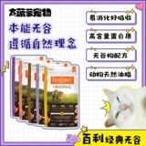 Большой ананас склады