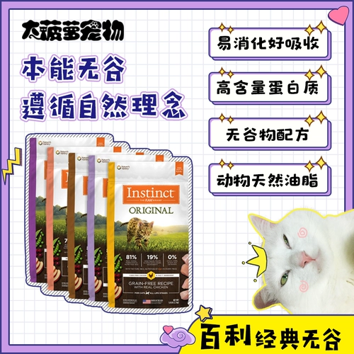 Большой ананас склады