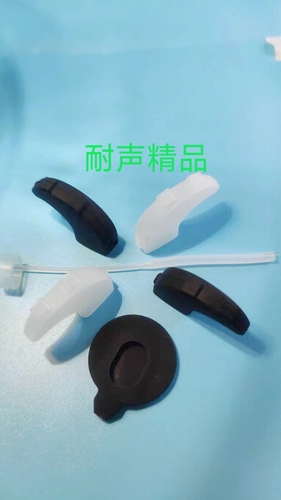 Shengsheng 2023 Новая патентная версия австрийского сонета Cochlea Anty -Despeat Cover, катушка, ушной замок