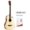 Guitar mới bắt đầu học sinh nữ nam nhập cảnh thực hành nhạc cụ 38 inch-41 inch dân gian guitar guitar phụ kiện - Nhạc cụ phương Tây