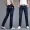 Jeans nam mặc nam giá rẻ của quần dài nam quần bảo hiểm lao động yếm điện hàn làm việc thanh niên lỏng dụng cụ quần đùi