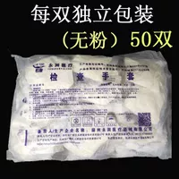 【Нет вентилятора】 50 двойной