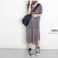 Маленький черный