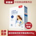 Beinmei mẹ sữa bột thành công mẹ mang thai sữa bột công thức 405g * 1 hộp cho giữa và cuối thai kỳ Bột sữa mẹ
