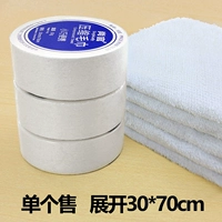 Полотенце (30 × 70) 50 грамм
