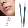 Lancer lip liner lipstick pen màu nude cắn môi bút chì stereo lip liner 1.8g - Bút chì môi / môi lót 	son bút chì mamonde màu 06	