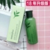 xe thăng bằng konig kid Xe Hồng Kông mua Hàn Quốc innisfree Yue thơ phong cách trà xanh tinh chất cân bằng nước sữa 7 miếng giữ ẩm - Smart Scooter xe thăng bằng starider Smart Scooter