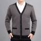 Áo len dài tay vest nam cashmere vest nam v-cổ trung niên và vest già đan cộng với nhung dày và áo len béo - Áo len Cashmere