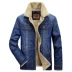 áo jacket Battlefield Jipu Mùa thu và mùa đông Áo khoác denim của nam giới Cổ điển Kích thước lớn Hàng đầu Áo khoác bảo hộ lao động thường ngày Áo khoác nhung của nam giới Cổ áo bóng chày áo khoác dáng dài Áo khoác