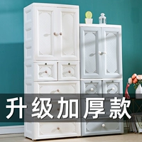 Hongjia европейский стиль двойной шкаф для хранения детского шкафа детского ящика для хранения ящика