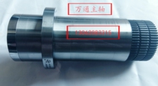 Шпиндель 数控机床用bt40-150数控主轴单元bt40-150数控主轴自动打刀
