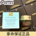 Uncle Cui Authentic Estee Lauder Chai Nhỏ Màu Nâu Chống Ánh Sáng Xanh Da Trời 15ml kem mắt ahc 12ml 