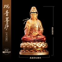 68 см Статуя Гуаньян Будда [лотерея Taikoo]