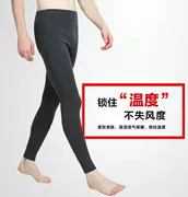 Phần mỏng len quần ấm nam giới và phụ nữ dày cashmere quần xà cạp trung niên quần len để tăng chất béo quần