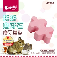 Столпно -шлифование зубов