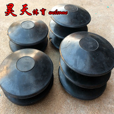 Метание диска 包邮橡胶铁饼/学校运动场体育器材/田径器材/运动会尼龙铁饼训练