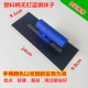 Пластиковая ручка синий стальный коврик