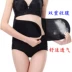 Cộng thêm phân bón XL 200 cân thon eo thon bụng với vòng eo thon eo thon eo giả corset đai nịt bụng giảm eo Đai giảm béo